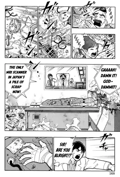 Page 163