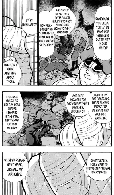 Page 166