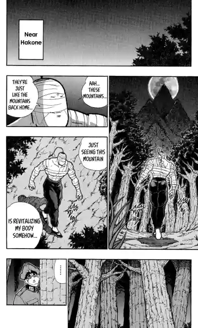 Page 169