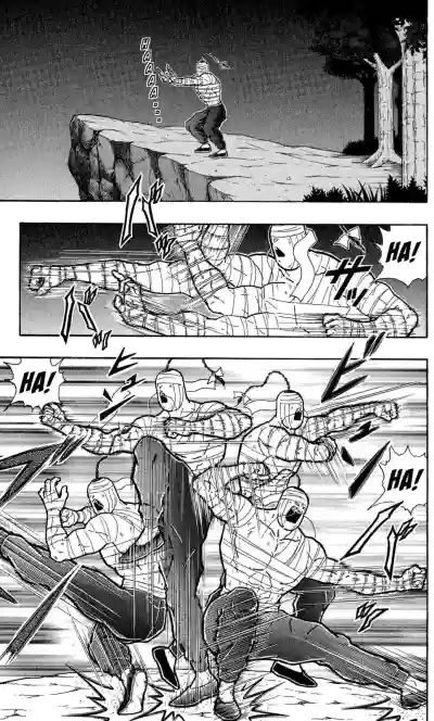 Page 170