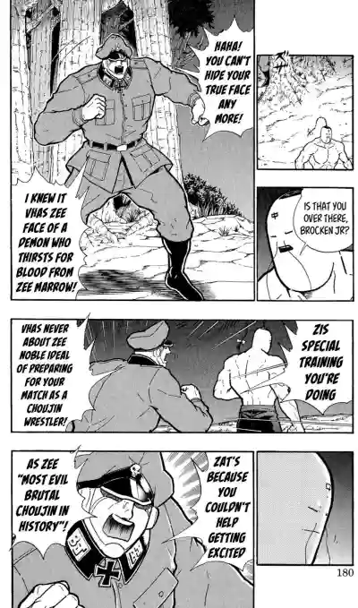 Page 175