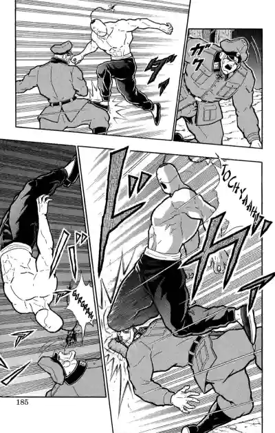 Page 180