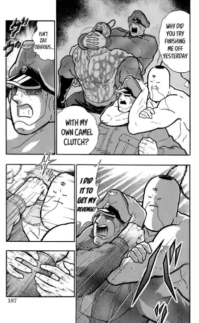 Page 182