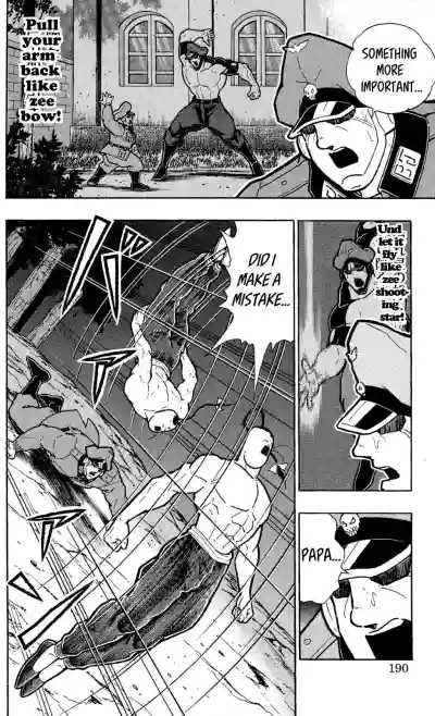 Page 185