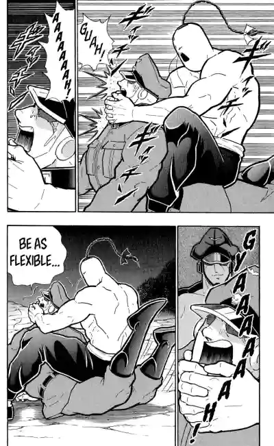 Page 187