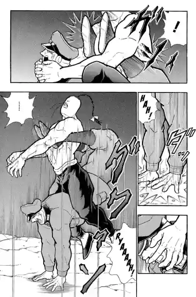 Page 188