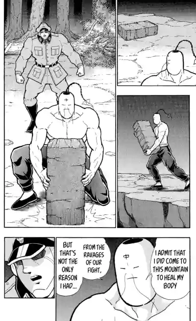 Page 195