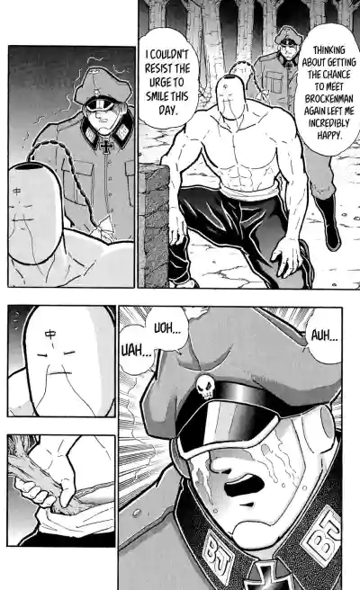 Page 197