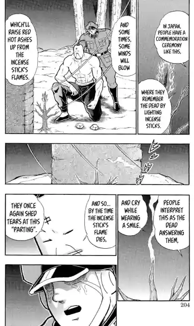 Page 199