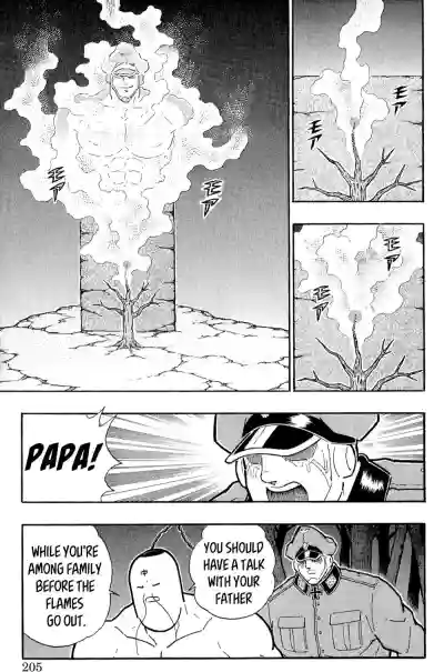 Page 200