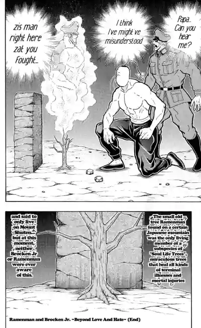 Page 201