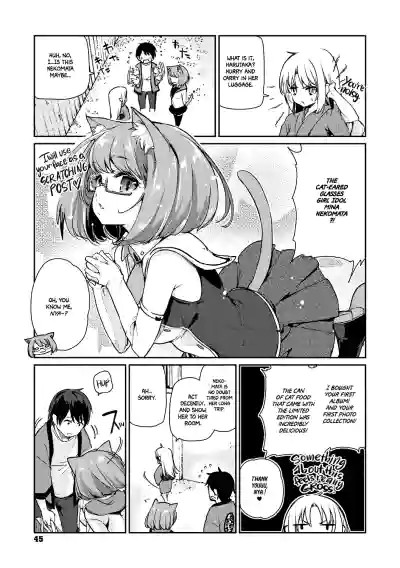 Page 46