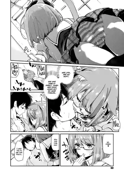 Page 51
