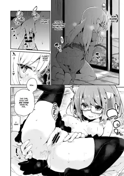 Page 57