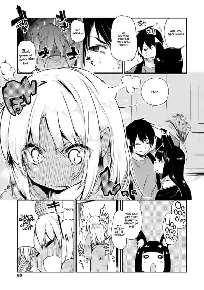 Page 70