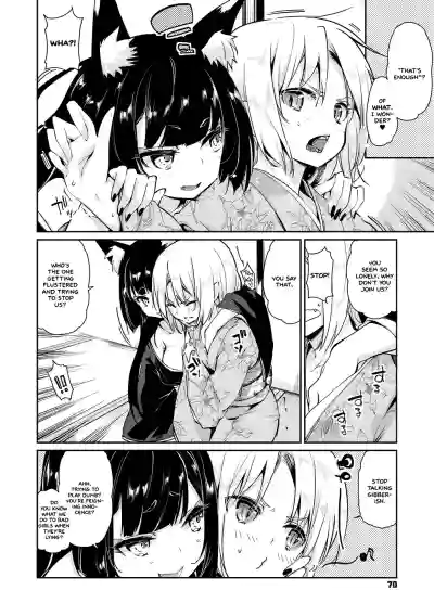 Page 71