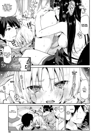 Page 74