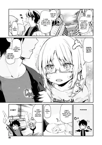 Page 92
