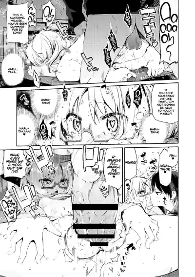 Page 104