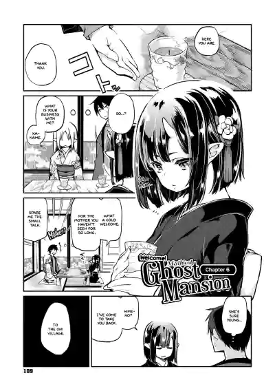 Page 110