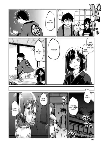Page 113