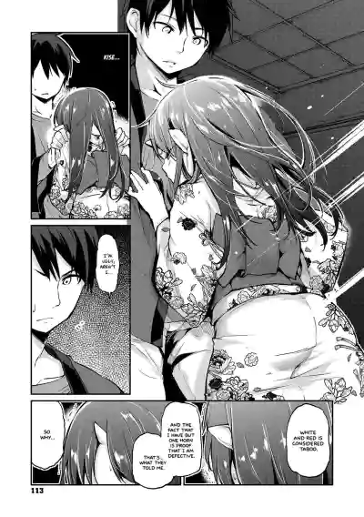 Page 114
