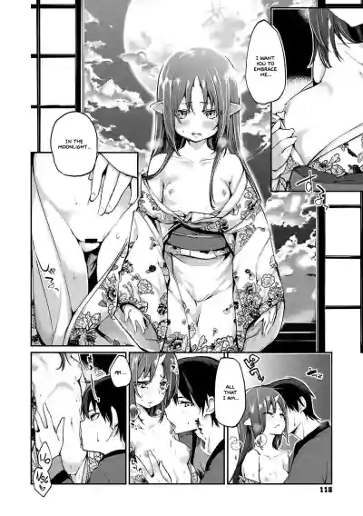 Page 119