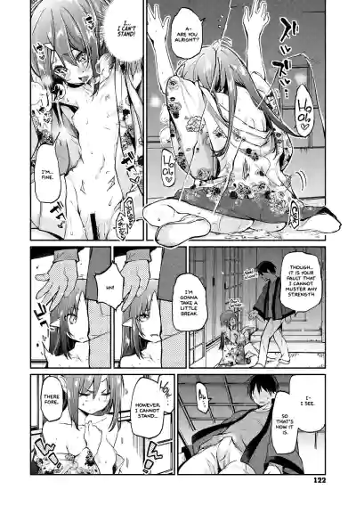 Page 123