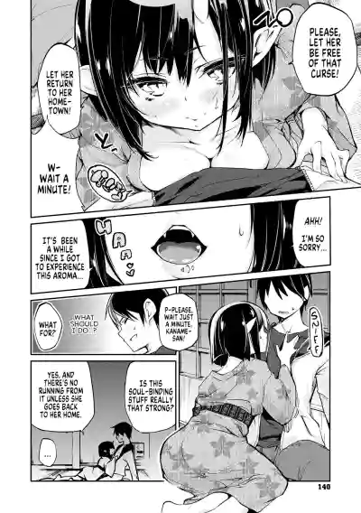 Page 141