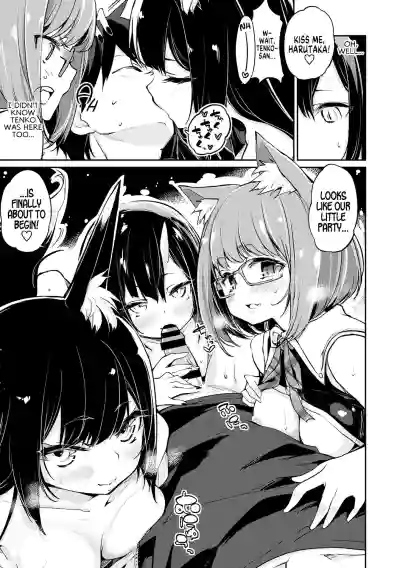Page 146