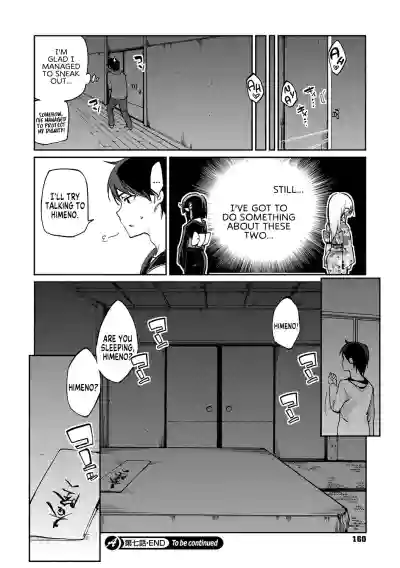 Page 161