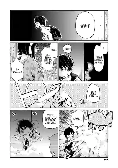 Page 165