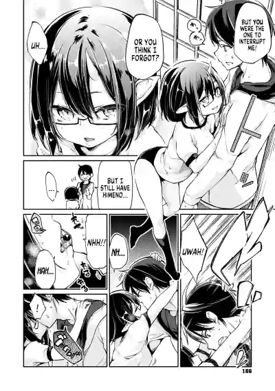 Page 167