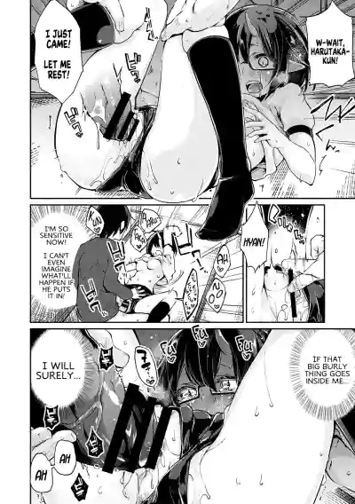 Page 173