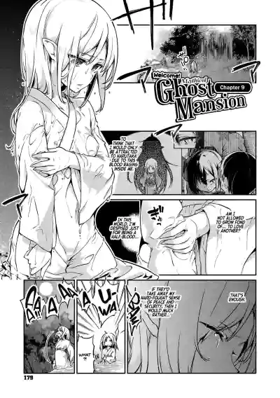 Page 180