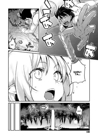 Page 181