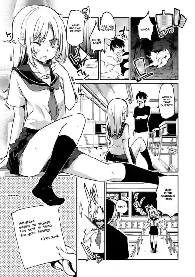 Page 194