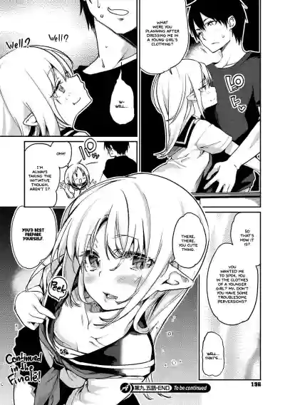 Page 197