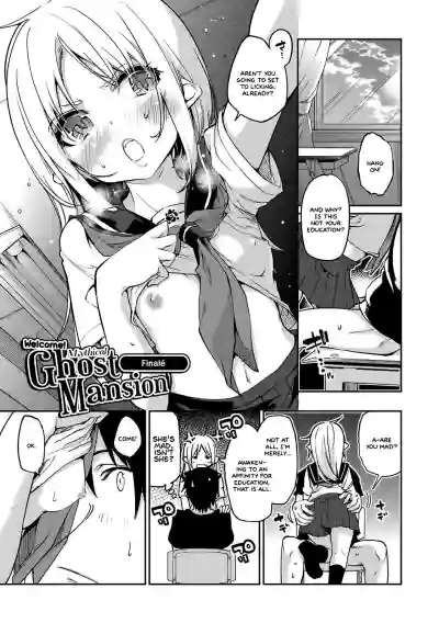 Page 198