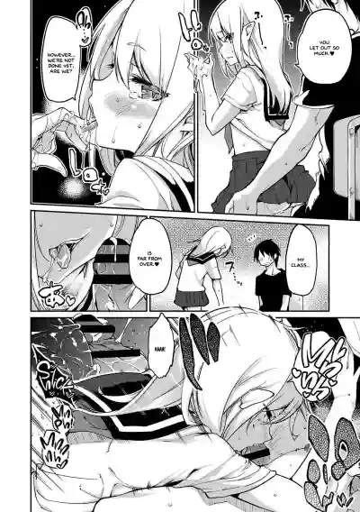 Page 203
