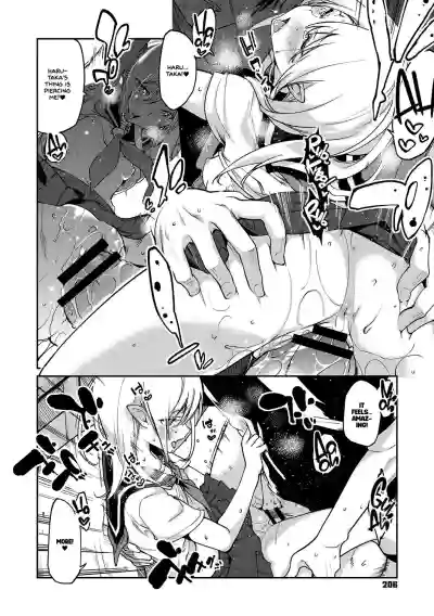 Page 207