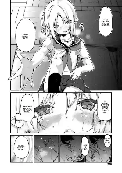 Page 209