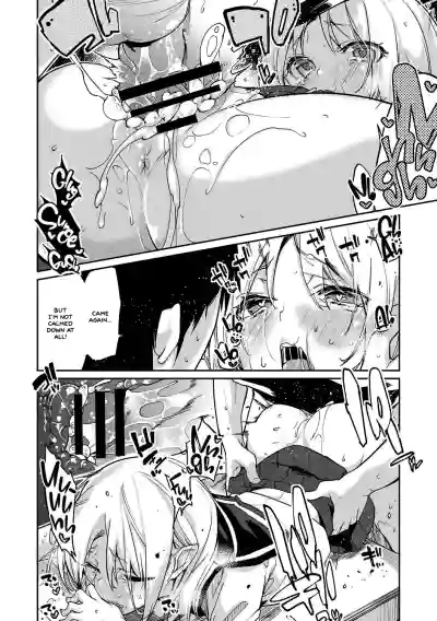 Page 211