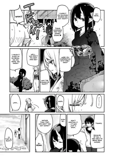 Page 218