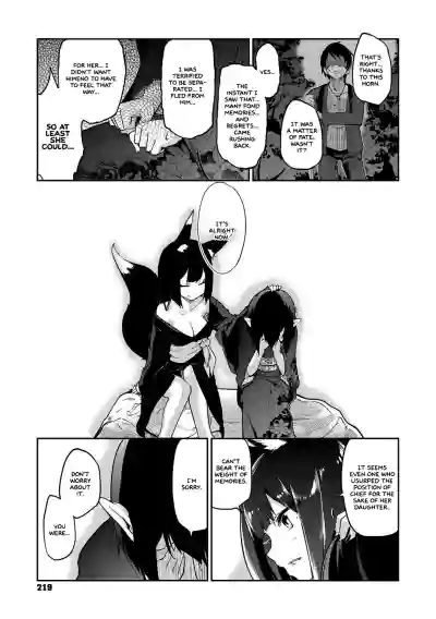 Page 220