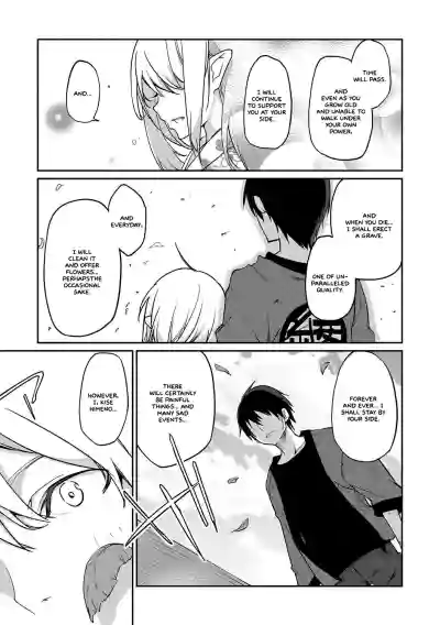 Page 222