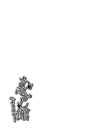 Page 226