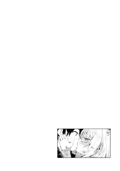Page 227