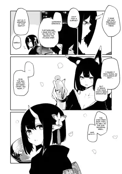 Page 229
