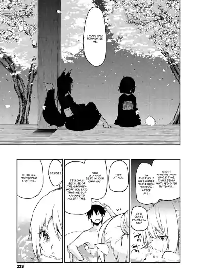 Page 230
